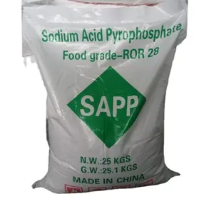 食品级酸度调节剂萨普粉CAS 7758-16-9散装磷酸二钠酸焦磷酸钠99%