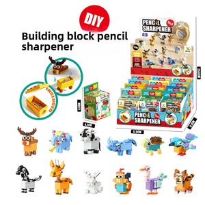 Ensemble de papeterie <span class=keywords><strong>pour</strong></span> enfants en plastique ABS, trousse à crayons, <span class=keywords><strong>jouet</strong></span> de construction, <span class=keywords><strong>rangement</strong></span>, jeux d'apprentissage <span class=keywords><strong>pour</strong></span> bébés, blocs de construction, 5 à 7 ans - Product Image 2
