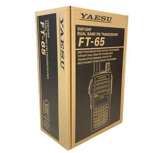 YAESU FT-65R VHF/UHF double bande FM émetteur-récepteur portable - Product Image 4