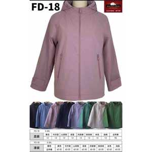 Giacca Imbottita Slim Fit da Donna, Cappotto Invernale con Zip e Cappuccio, Leggero e Caldo, Elegante Abbigliamento Esterno Femminile FD18 - Product Image 1