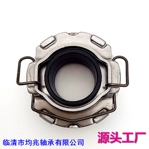 Clutch Release Bearing <b>28mm</b> Inner Diameter 76x76x34mm For Replace Repair Automotive Use - Product Image 5