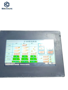 คอนโทรลเลอร์ PLC เซ็นเซอร์ หน้าจอสัมผัส HMI ของแท้ใหม่เอี่ยม HMIGXU3500 - Product Image 1