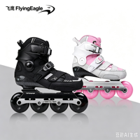Patins à roulettes en ligne professionnels pour adultes Flying Eagle Raptor tout-en-un, cadre CNC en PU PP, roues 85A, slalom, extérieur
