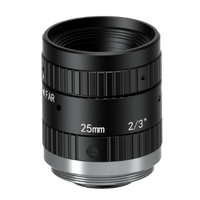 Objectif FA à monture C de 8 mm à haute performance pour la vision industrielle MVL-MF0824M-5MPE pour caméras industrielles