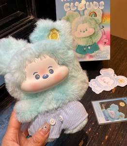 Nueva caja ciega de moda de peluche de la serie Mickey Mouse Cloud genuina, lindo juguete decorativo, regalo de Navidad - Product Image 3