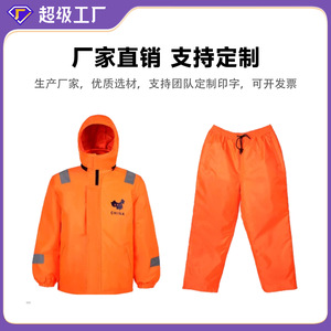 Thickened Cotton-Padded Winter Work <b>Jacket</b> For <b>Men</b> With Hood And <b>Reflective</b> Strips China Made MLXL2XL3XL4XL - Product Image 5
