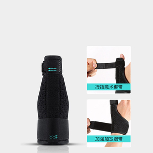 Finger Splint Thumb Sleeve para mano izquierda o derecha <span class=keywords><strong>Neopreno</strong></span> Transpirable Soporte fijo <span class=keywords><strong>con</strong></span> correa para la muñeca Sport Finger Guard Brace - Product Image 4