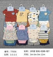 Ensemble de vêtements d'été pour bébés et enfants de 6 à 12 mois, 3 pièces, col rond, manches courtes + barboteuse, imprimé animal/fleur, broderie en coton