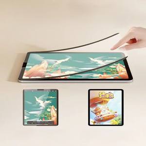 Película Protectora Magnética Mate Extraíble para iPad Pro 13, Película para Tablet con Sensación de Papel para iPad Air 4 5 2024 - Product Image 2