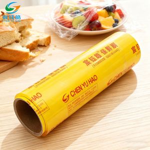 Grosir kemasan makanan katering bungkus plastik transparan tahan panas Pvc plastik peregangan Film perekat gulungan Jumbo - Product Image 2