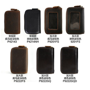 กระเป๋าใส่กุญแจหนังแท้ไทดิงขนาด 4 นิ้ว ซิปสองชั้นอเนกประสงค์ กระเป๋าสตางค์สไตล์เรโทร สีพื้น - Product Image 4