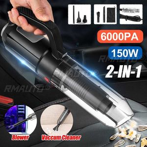 2 in 1 Portable Car <b>Vacuum</b> <b>Cleaner</b> 1250W 6000pa Wet/Dry Auto Blower <b>Cleaner</b> <b>Mini</b> Handheld Air Compressor for Home Vehicles - Product Image 1