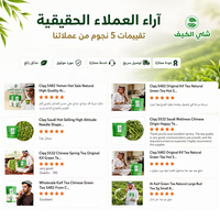 Thé vert chinois de qualité supérieure en forme d'aiguille 6041A, nouveau thé en vrac en sachet pour le partage familial et l'inventaire des salons de thé