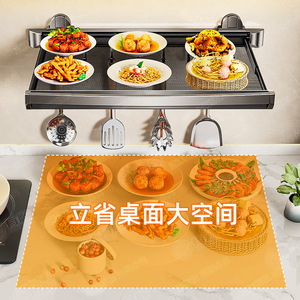 Kitchen Suction Cup <b>Dish</b> <b>Rack</b> Foldable Wall Mounted Mesh Single Layer Food Prep Storage <b>Rack</b> No Drilling Required - Product Image 2