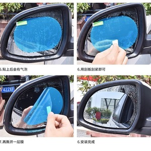 กระจกมองหลังรถยนต์ฟิล์มกันฝน PVC ป้องกันรอยขีดข่วนป้องกันหน้าต่างทรงกลมสำหรับวันฝนตก - Product Image 5