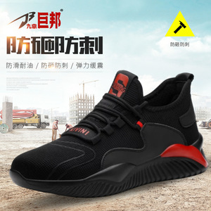 Souliers d'été à bout en acier pour hommes et femmes, top modèle <span class=keywords><strong>2022</strong></span>, tunique mécanique, chaussures <span class=keywords><strong>de</strong></span> <span class=keywords><strong>sécurité</strong></span> - Product Image 3