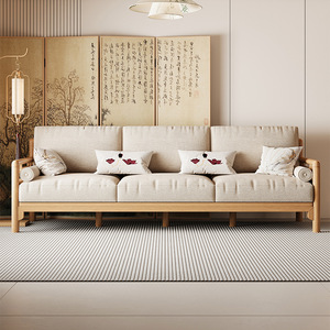 Solid Wood Sofa Three Seater Straight Line New Chinese Style Upholstered Living Room Furniture - Product Image 2
