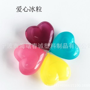 Glaçons en plastique Chuncheng 3,8x3,8 cm, réutilisables, à injection d'eau, pour refroidir les boissons - Product Image 4