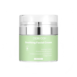Crème <span class=keywords><strong>Visage</strong></span> <span class=keywords><strong>Anti</strong></span>-Âge Raffermissante au Peptide Végétalien Bio, Relaxante et Revitalisante, pour Usage Domestique - Product Image 2