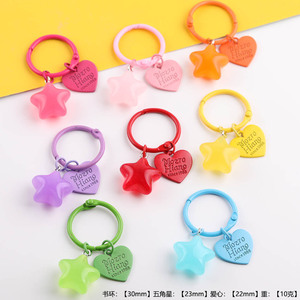 Llavero de PVC ligero con diseño de estrella y corazón de Tang Sanjiang, 30 mm x 23 mm, accesorios de joyería DIY - Product Image 1