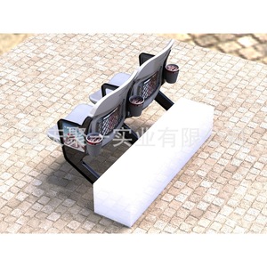 Sillas Plegables para Estadios y Campos Deportivos, Moldeadas por Soplado, 4652 Unidades, para Exteriores - Product Image 3
