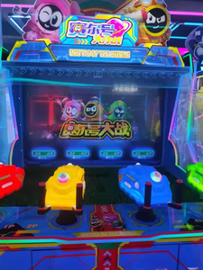 Factory Wholesale Battle Seer Coin Operated Kids Prize Fun Water Jet Shooting Arcade Game <b>Machine</b> Metal <b>Amusement</b> Park - Product Image 2