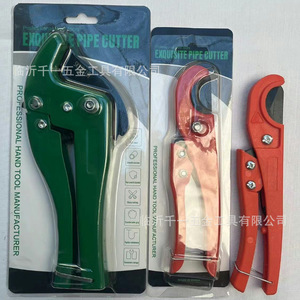 Professional Pipe Cutter Manual Rotary 160mm Handle Tool Steel Blade For Home Repair And Renovation - Product Image 1