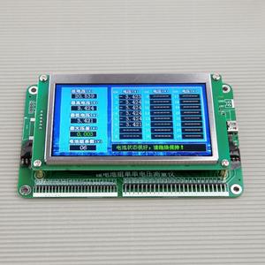 Outil de surveillance de la tension des cellules de batterie au lithium 1~24S, indicateur de tension de batterie au lithium, accessoires de batterie - Product Image 4