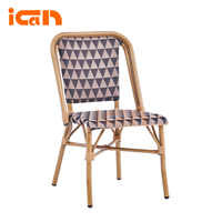 Chaise d'extérieur en tissu imperméable pour café, jardin, balcon, avec motif, en aluminium et maille Teslin, pour restaurant et café
