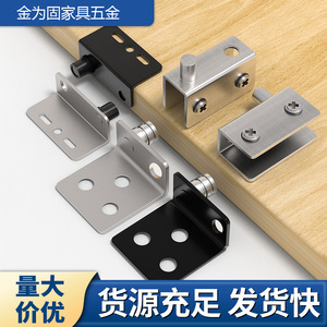 Charnières de porte d'armoire en acier inoxydable, charnières dissimulées à montage encastré, quincaillerie de meuble de garde-robe, pivot supérieur et inférieur - Product Image 2