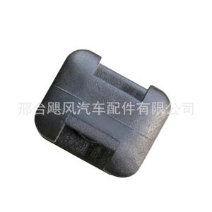 Clip de Montaje para Rejilla de Parachoques de Motor de Auto, Repuesto Hurricane Auto Parts 51711928946 para BMW E34 Serie 5 - Product Image 3