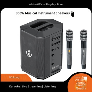 Sistema de Altavoces de 5.3 Canales para Exteriores de Ultra Alta Potencia de 300W, con Doble Puerto <span class=keywords><strong>Bass</strong></span> <span class=keywords><strong>Reflex</strong></span>, Sonido Envolvente 360, Karaoke en Vivo - Product Image 2