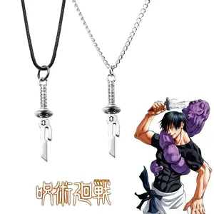 Anime Jujutsu Kaisen Fushiguro Toji Sword Necklace For Fans Spear Of Tianri Knife Pendant Cosplay Necklaces