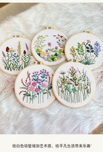 Người mới bắt đầu thêu Kit DIY treo bức tranh Chất liệu gói Hoa phòng khách trang trí bán buôn và tùy biến - Product Image 4