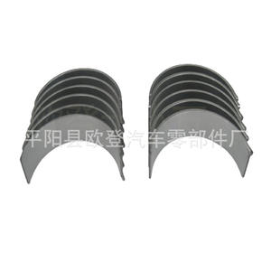 Cojinetes de Biela en Estado Nuevo 23060-3C921 y 23060-3C704 para Santa Fe HM G6DH G6DJ Transit, Piezas de Motor de Acero - Product Image 5