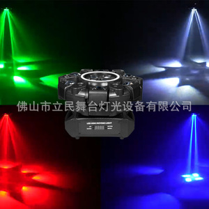 Éclairage de scène Limin, projecteur à six bras mobiles, LED à changement de couleur, faisceau stroboscopique, éclairage de scène, lumière d'effet intérieur KTV - Product Image 1