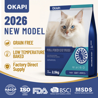 Nourriture sèche pour chats à cuisson lente, sans céréales, riche en protéines, certifiée FDA, OEM/ODM, marque privée, Halal, nourriture pour chats en vrac pour le marché haut de gamme
