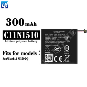 Baterai Kualitas Asli 300mAh C11N1510 untuk Baterai ASUS ZenWatch 2 WI502Q - Product Image 1