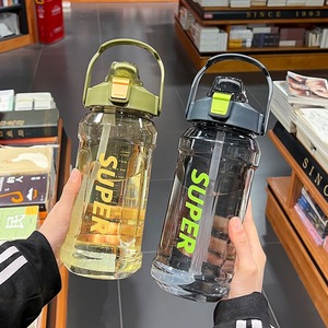 Super Large Capacity Water Bottle 2000Ml With Straw For Outdoor Fitness Students - Product Image 4