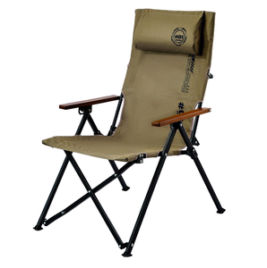 Chaise longue pliante moderne d'extérieur, portable, en fer, pour le camping, la pêche, la plage, avec quatre niveaux réglables - Product Image 1