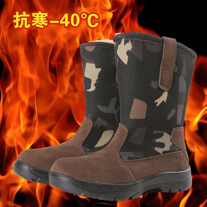 Bottes de neige pour hommes doublées de fourrure, hautes, chaudes, épaisses, en peluche, pour l'hiver et les activités de plein air - Product Image 2