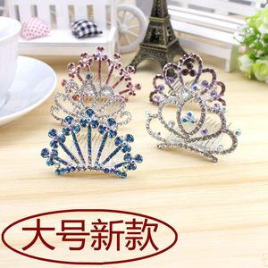 กิ๊บติดผมมงกุฎเจ้าหญิงสำหรับเด็ก 27x7 ซม. มงกุฎประดับเพชร อุปกรณ์เสริมสำหรับงานวันเกิด หวีติดผมโลหะผสมสำหรับเด็กผู้หญิง - Product Image 1