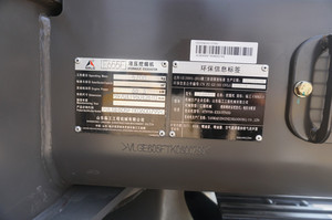 Shandong Lingong รถขุดมือสองประสิทธิภาพดีเยี่ยมพลังที่แข็งแกร่งและราคาถูก - Product Image 6