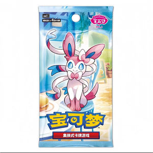 Boîte de boosters de cartes à collectionner Pokémon Eevee Horizon Gem Pack Vol 2 TCG, authentique et originale, pour collection - Product Image 3
