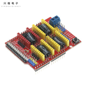 Carte Cnc Shield V3 pour imprimante et graveur 3D avec pilote A4988 - Product Image 2