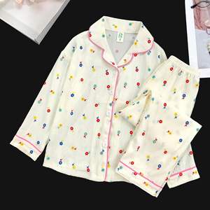 Pyjama Enfant Haute Qualité Chaud Respirant à Manches Longues Motif Dessin Animé Col Revers Vêtements d'Intérieur pour Adolescents Ensemble de Nuit Nuage - Product Image 1