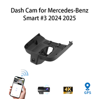 Caméra embarquée HD 4K pour Mercedes-Benz Smart # 3 caméras DVR avant et arrière 2024 2025 avec GPS, Plug and Play