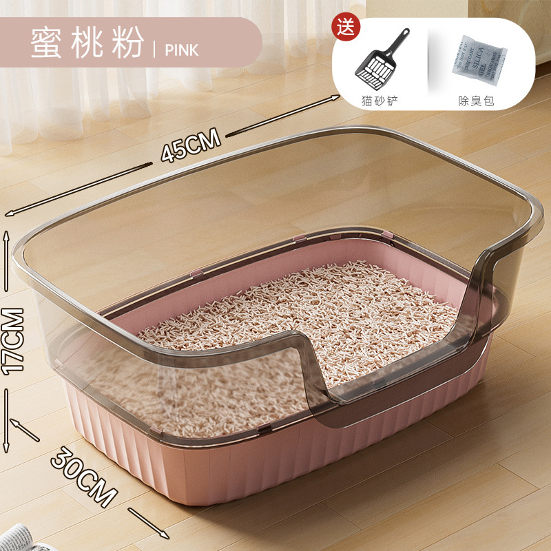 Polvo de melocotón 45cm (viene con espátula extra grande)