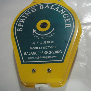 Balancer for electric/pneumatic <b>screwdrivers</b>, MCT-603/605, 3.0/5.0Kg spring expansion joint. - Product Image 3