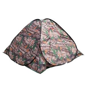 Carpa de Playa Plegable Automática de 200*200*135 cm, Impermeable, Ultraligera, de Camuflaje, para Viajes y Campamentos al Aire Libre - Product Image 2